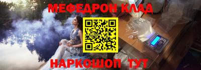 прущая мука Среднеуральск