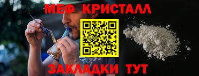 дурь Старая Купавна