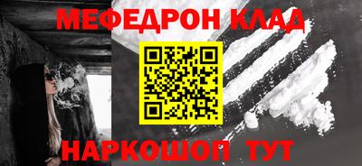 дурь Старая Купавна