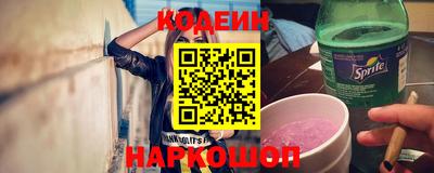 дурь Старая Купавна