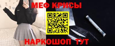 дурь Старая Купавна