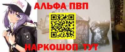 прущая мука Среднеуральск
