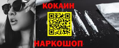 дурь Старая Купавна