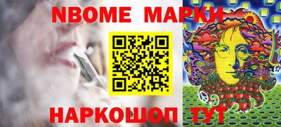 прущая мука Среднеуральск