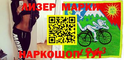 дурь Старая Купавна