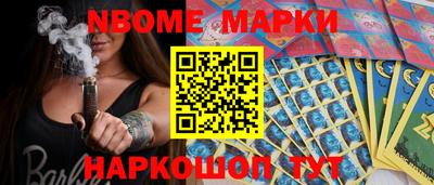 прущая мука Среднеуральск