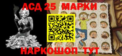 дурь Старая Купавна
