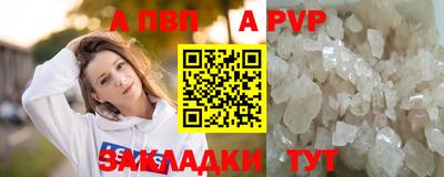 прущая мука Среднеуральск