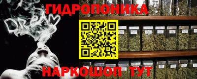 кокаин премиум Ставрополь