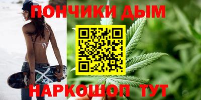 прущая мука Среднеуральск