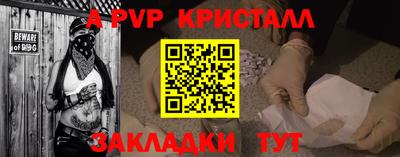 дурь Старая Купавна