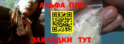 прущая мука Среднеуральск