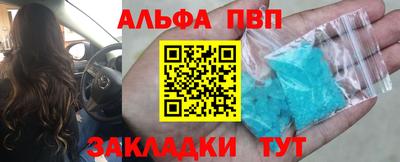 прущая мука Среднеуральск