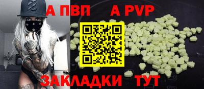 прущая мука Среднеуральск