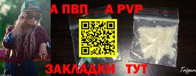 прущая мука Среднеуральск