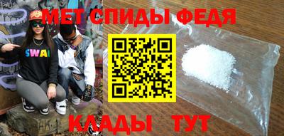 прущая мука Среднеуральск