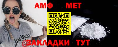 прущая мука Среднеуральск