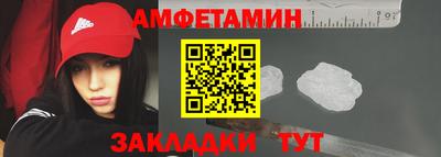 прущая мука Среднеуральск