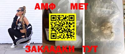 дурь Старая Купавна