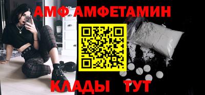 прущая мука Среднеуральск