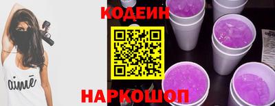 дурь Старая Купавна