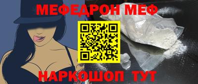 дурь Старая Купавна