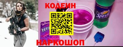 дурь Старая Купавна