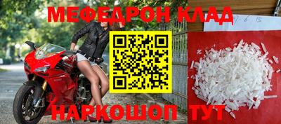 прущая мука Среднеуральск